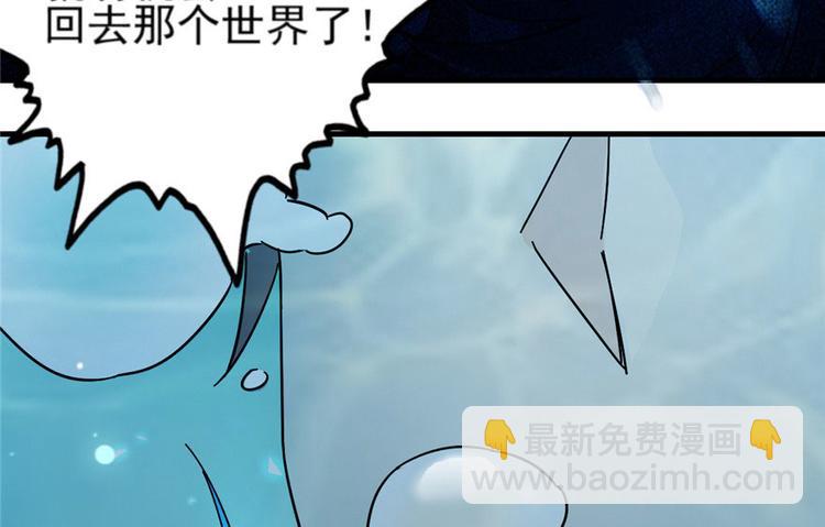 第2话(1/3)-第2话