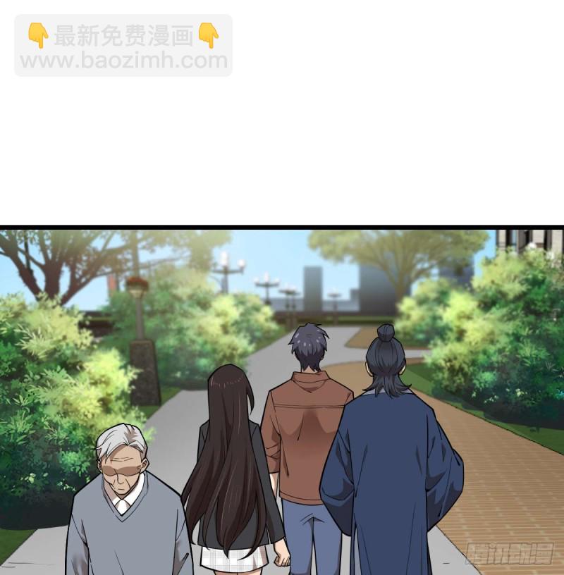 099-第144话