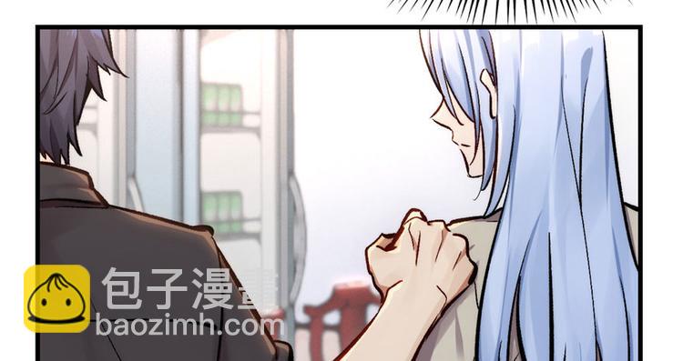 第12话(1/4)-第12话