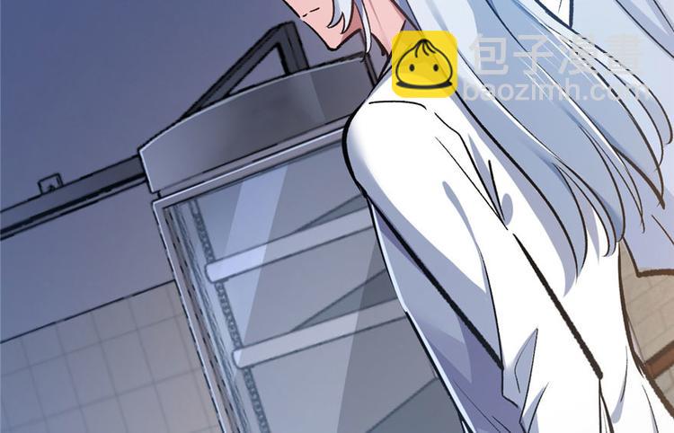 第12话(1/4)-第12话