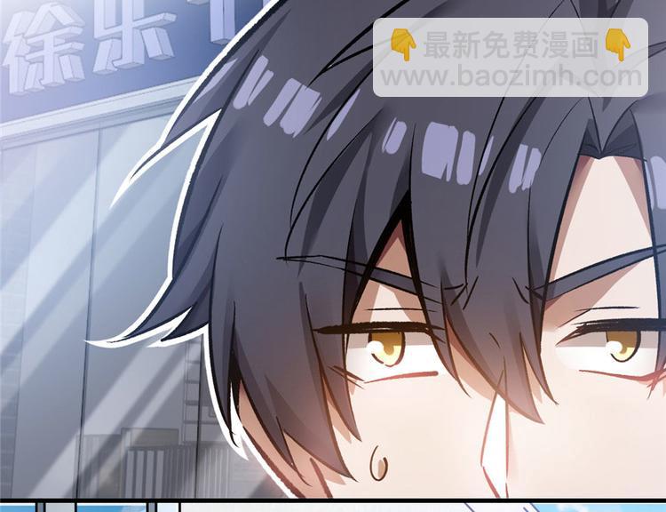 第12话(1/4)-第12话