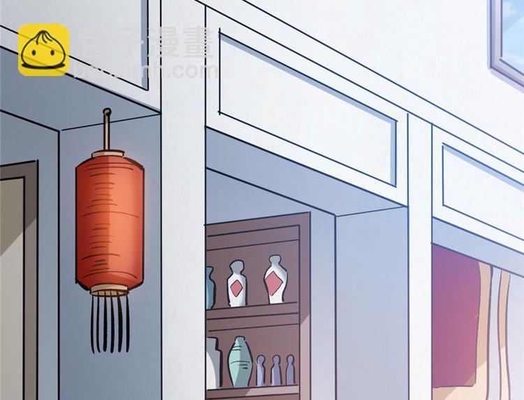 第12话(1/4)-第12话