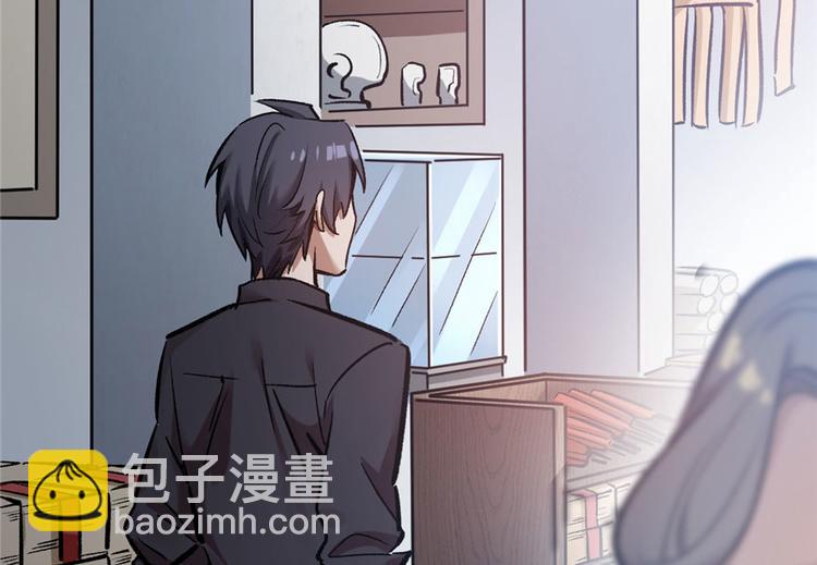 第12话(1/4)-第12话