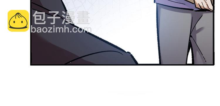 第12话(1/4)-第12话