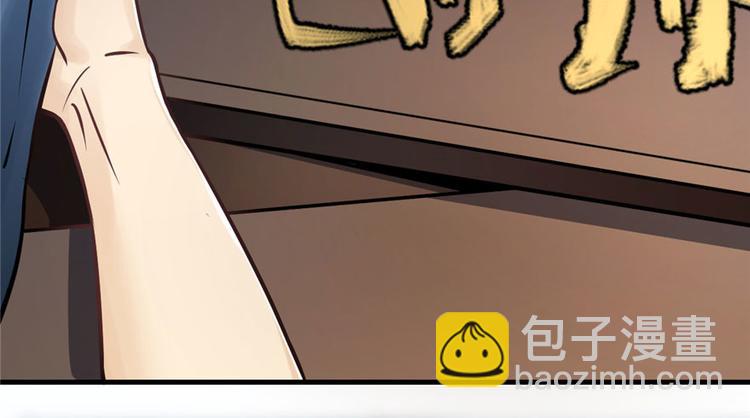 第12话(1/4)-第12话