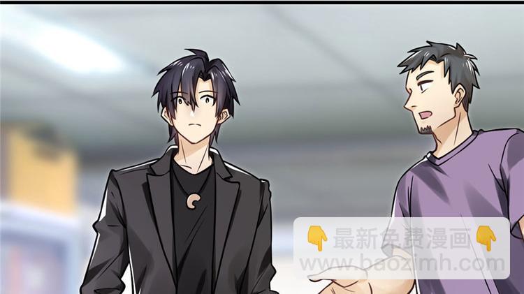 第12话(1/4)-第12话