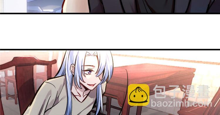 第12话(1/4)-第12话