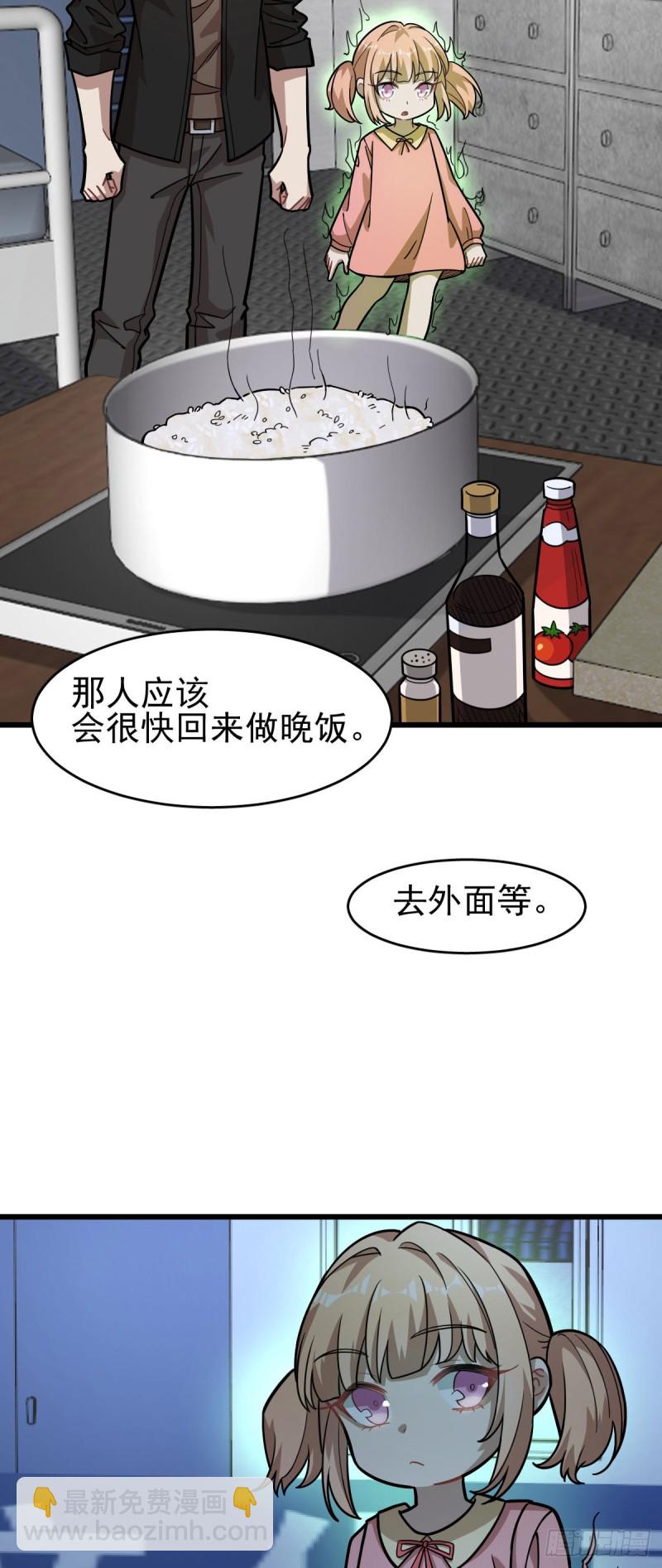 125-第170话