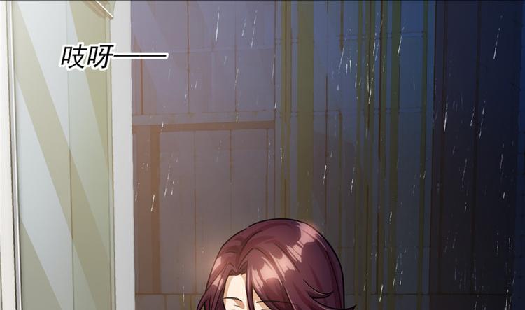 第14话(1/3)-第14话