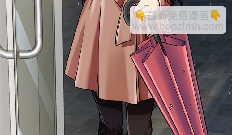 第14话(1/3)-第14话