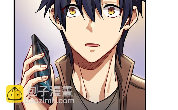 第14话(1/3)-第14话