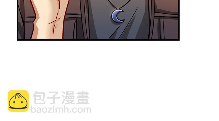 第14话(1/3)-第14话