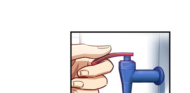 第14话(1/3)-第14话