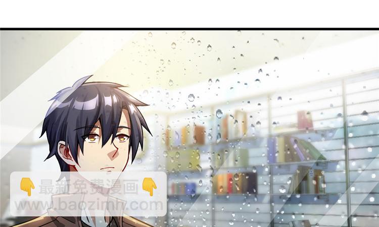 第14话(1/3)-第14话