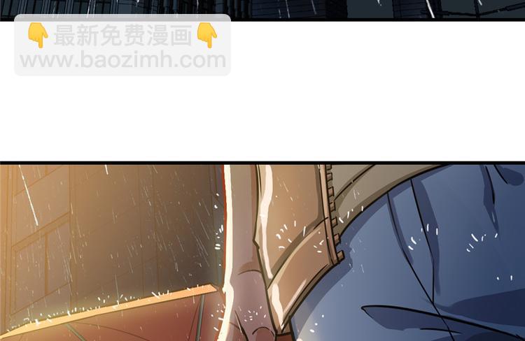 第14话(1/3)-第14话