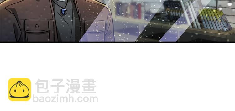 第14话(1/3)-第14话