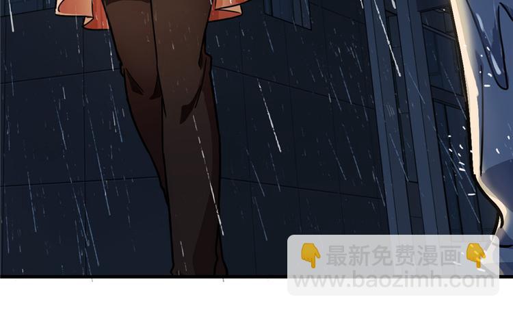 第14话(1/3)-第14话