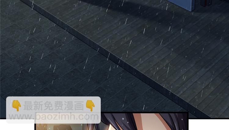 第14话(1/3)-第14话