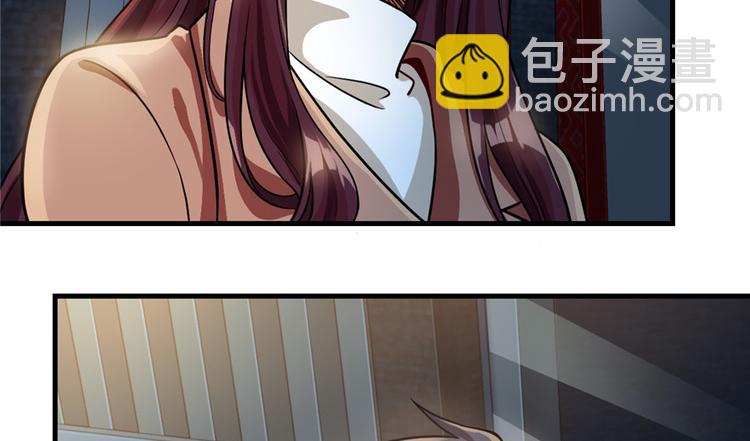 第14话(1/3)-第14话