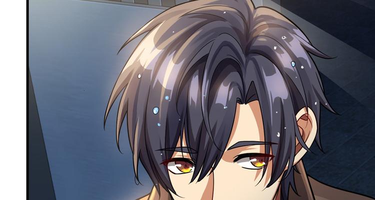 第14话(1/3)-第14话