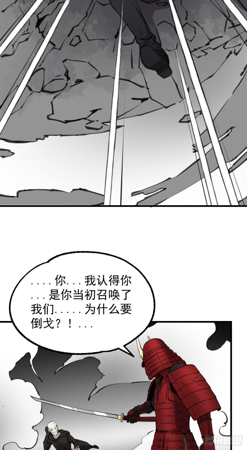 139-第184话