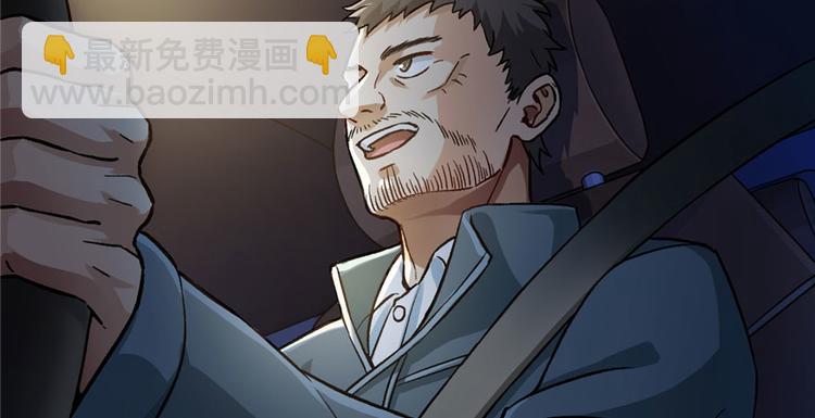 第16章(1/3)-第16话