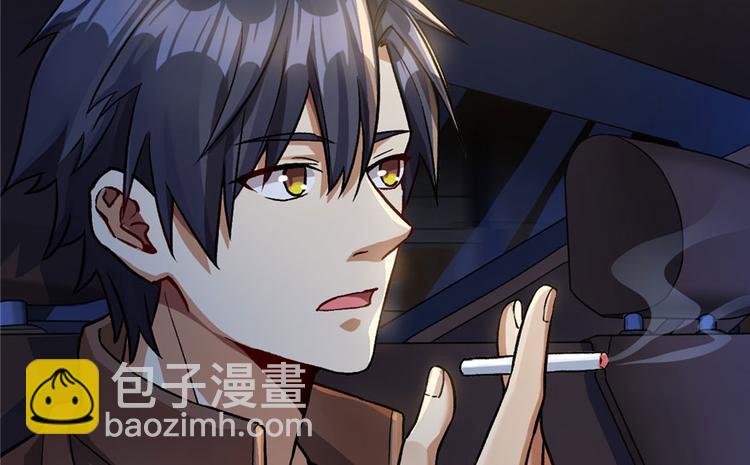 第16章(1/3)-第16话