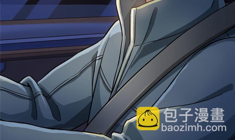 第16章(1/3)-第16话