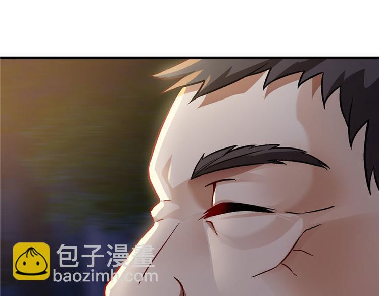 第16章(1/3)-第16话