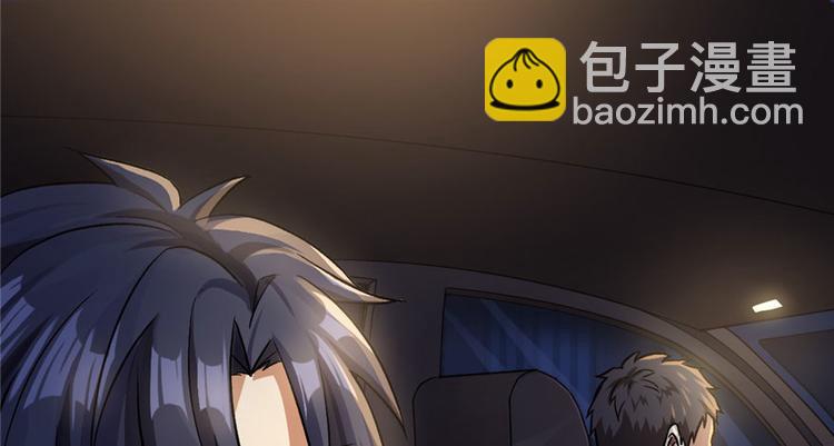 第16章(1/3)-第16话