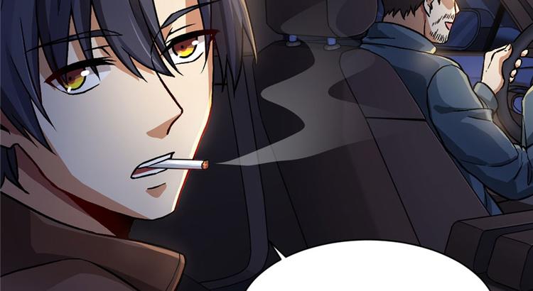 第16章(1/3)-第16话