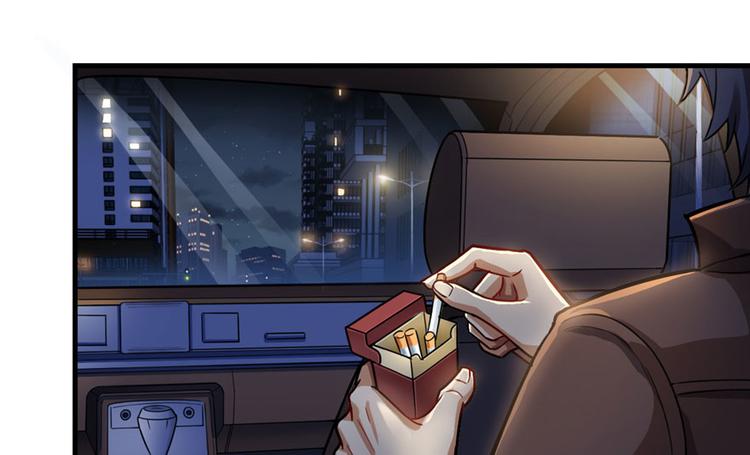 第16章(1/3)-第16话