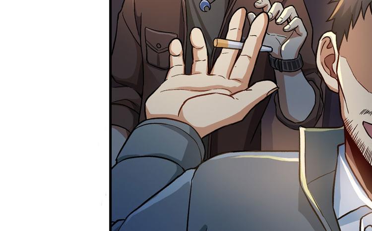 第16章(1/3)-第16话