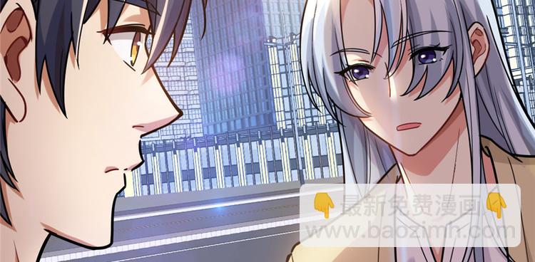 第18章(1/2)-第18话