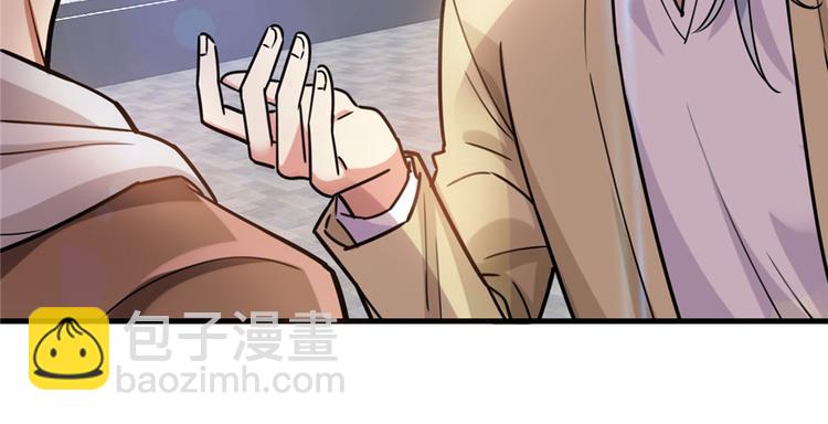 第18章(1/2)-第18话