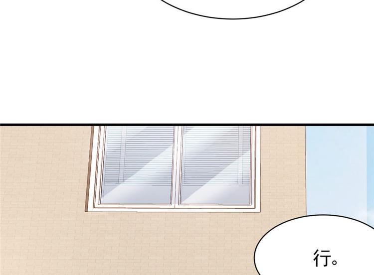 第18章(1/2)-第18话