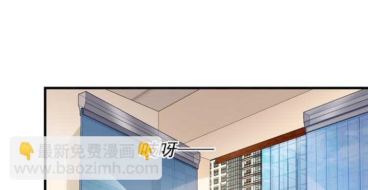 第18章(1/2)-第18话