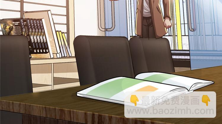 第18章(1/2)-第18话