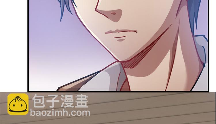 第18章(1/2)-第18话