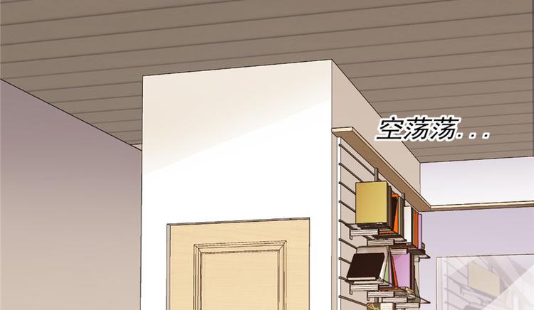 第18章(1/2)-第18话