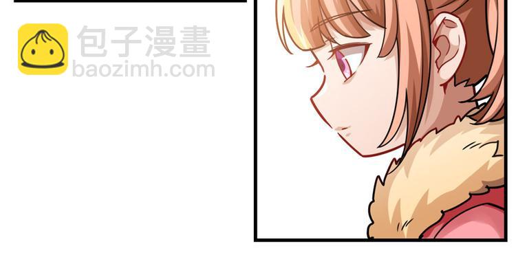 第18章(1/2)-第18话