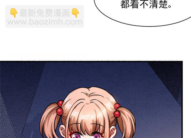 第18章(1/2)-第18话