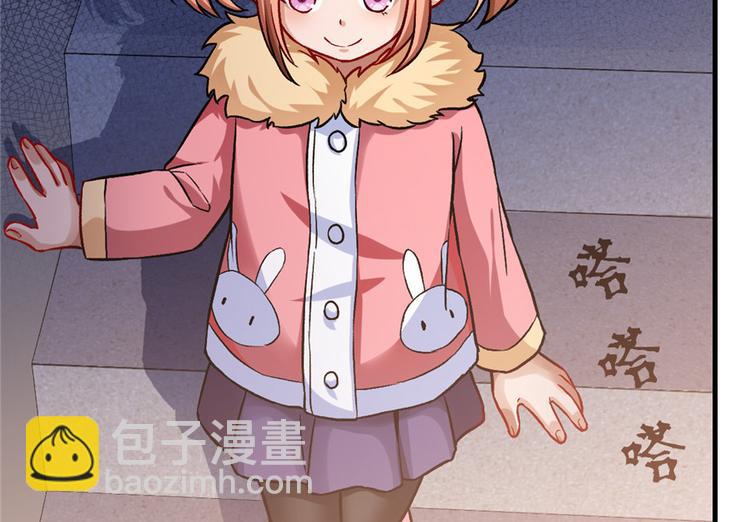 第18章(1/2)-第18话