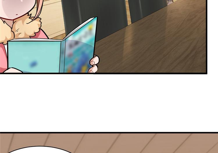 第18章(1/2)-第18话