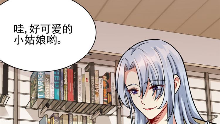 第18章(1/2)-第18话