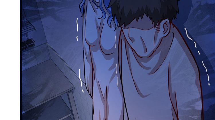 第20章(1/3)-第20话