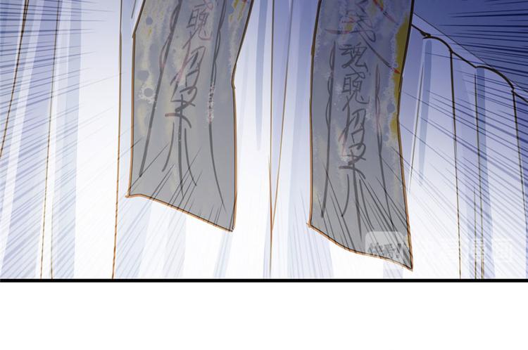 第20章(1/3)-第20话