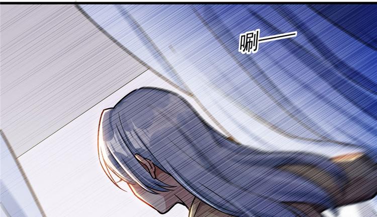 第20章(1/3)-第20话