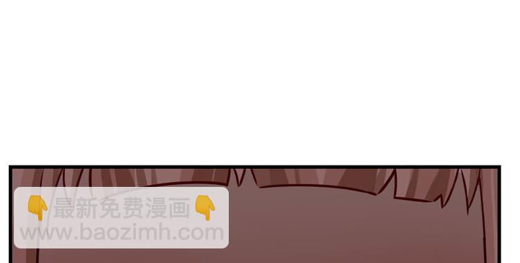 第20章(1/3)-第20话