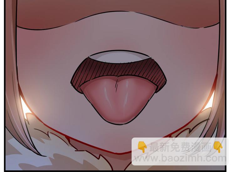 第20章(1/3)-第20话